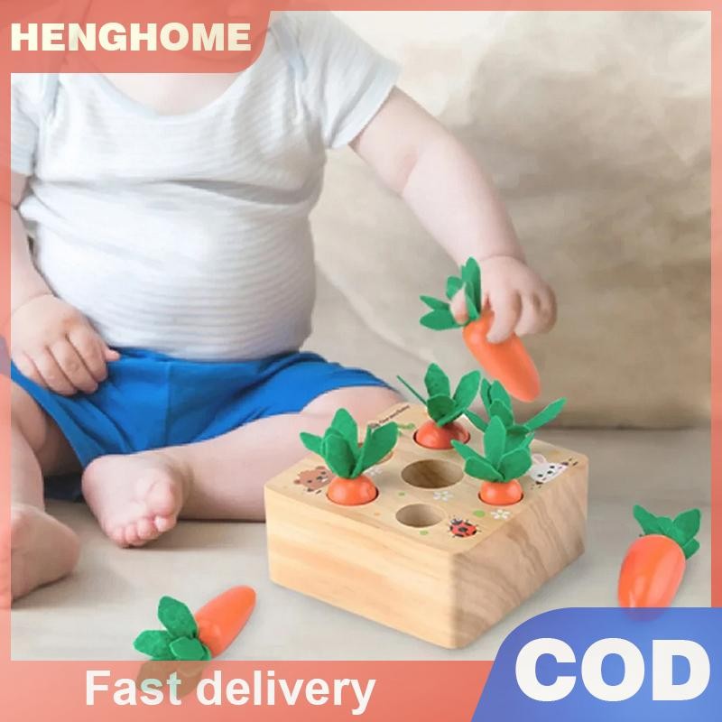 [HENGHOME] Montessori รูปทรงไม้ Assortment แครอทจับคู่ของเล่นเด็ก Early Education Stage เกมปริศนา Fine Motor Sensory กิจกรรมของเล่น [COD]