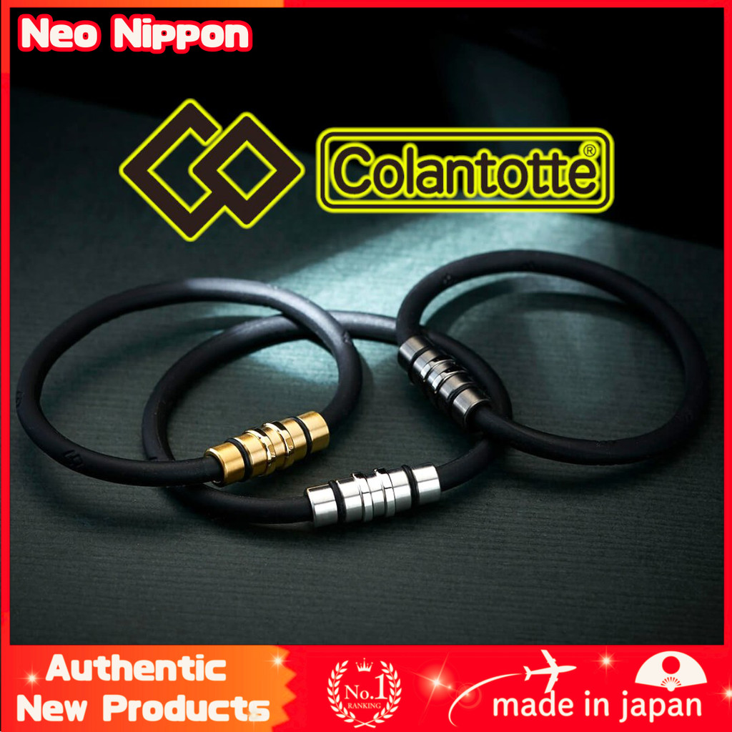 Colantotte Loop Crest Premium Collection