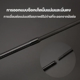 COD คันเบ็ด ก้านอเนกประสงค์ ประมง สำหรับมือใหม่ 1.65/1.8m เหมาะสําหรับการตกปลาทั้งน้ําเค็มและน้ําจืด