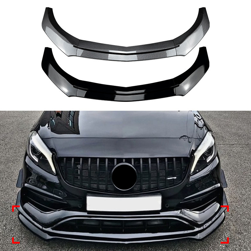 适用奔驰A级W176 A200 A260 A45 AMG 2013-2018前唇前铲外饰改装