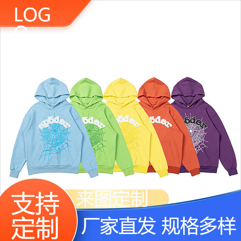 American Street Web Sp5der 555 หลวม Spider Web Hip Hop Retro แขนยาวหลวม Hooded Sweatshirt