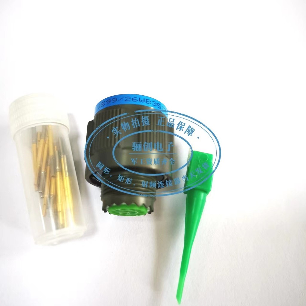 D3899 การบินชายหญิงหัว/J599/26FB02SN J599/26KB02PN J599/20KB02SN