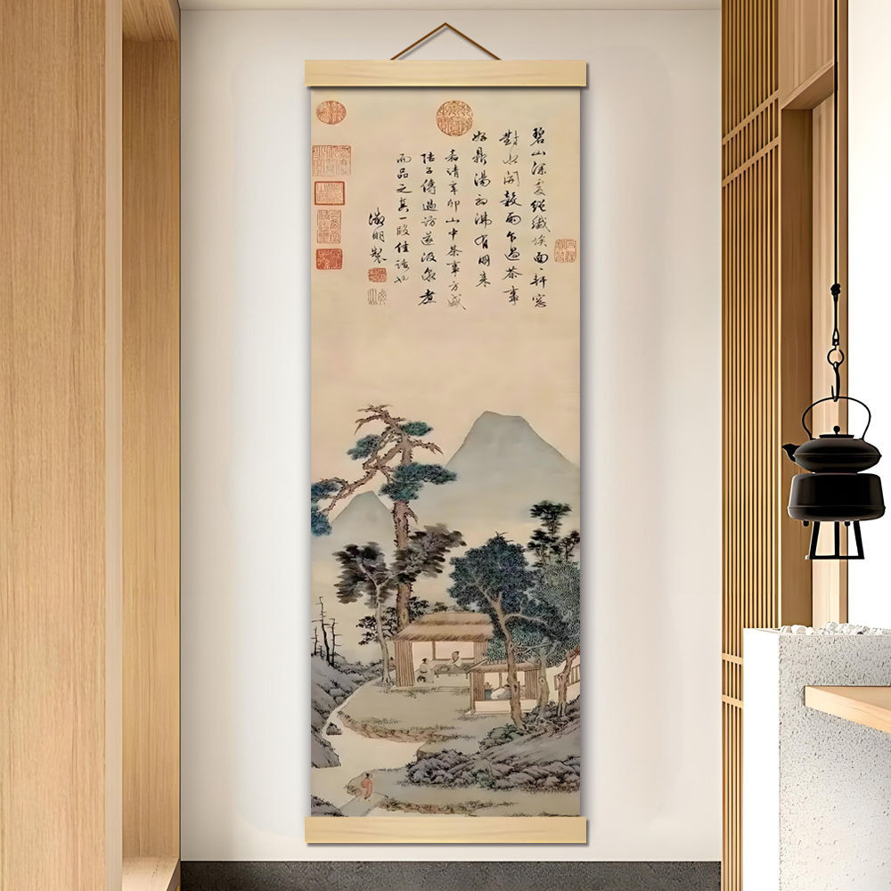 M79 เถาฟู่ ชื่อย่อ พิมพ์ตาข่าย นักเรียน ตกแต่ง M79 เพลง Huizong ฟังเสียงชา Qin Tu Lin Quan