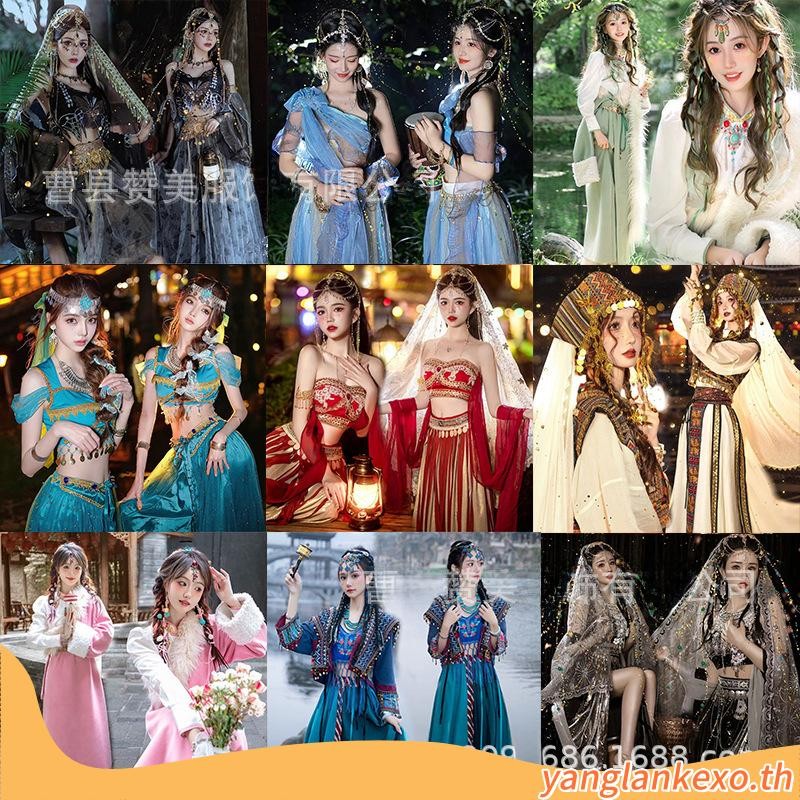 Reverse Water Cold cos Clothing Elf cosplay Costume เครื่องแต่งกายคอสเพลย์ เอลฟ์ เจ้าหญิงตะวันตก  We