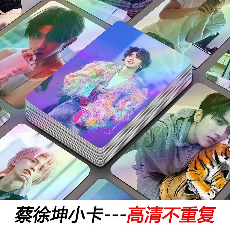 Cai Xukun Laser Card Merchandise โปสการ์ด HD Photo Box Collection Card Album Self-Printing lomo Cai 