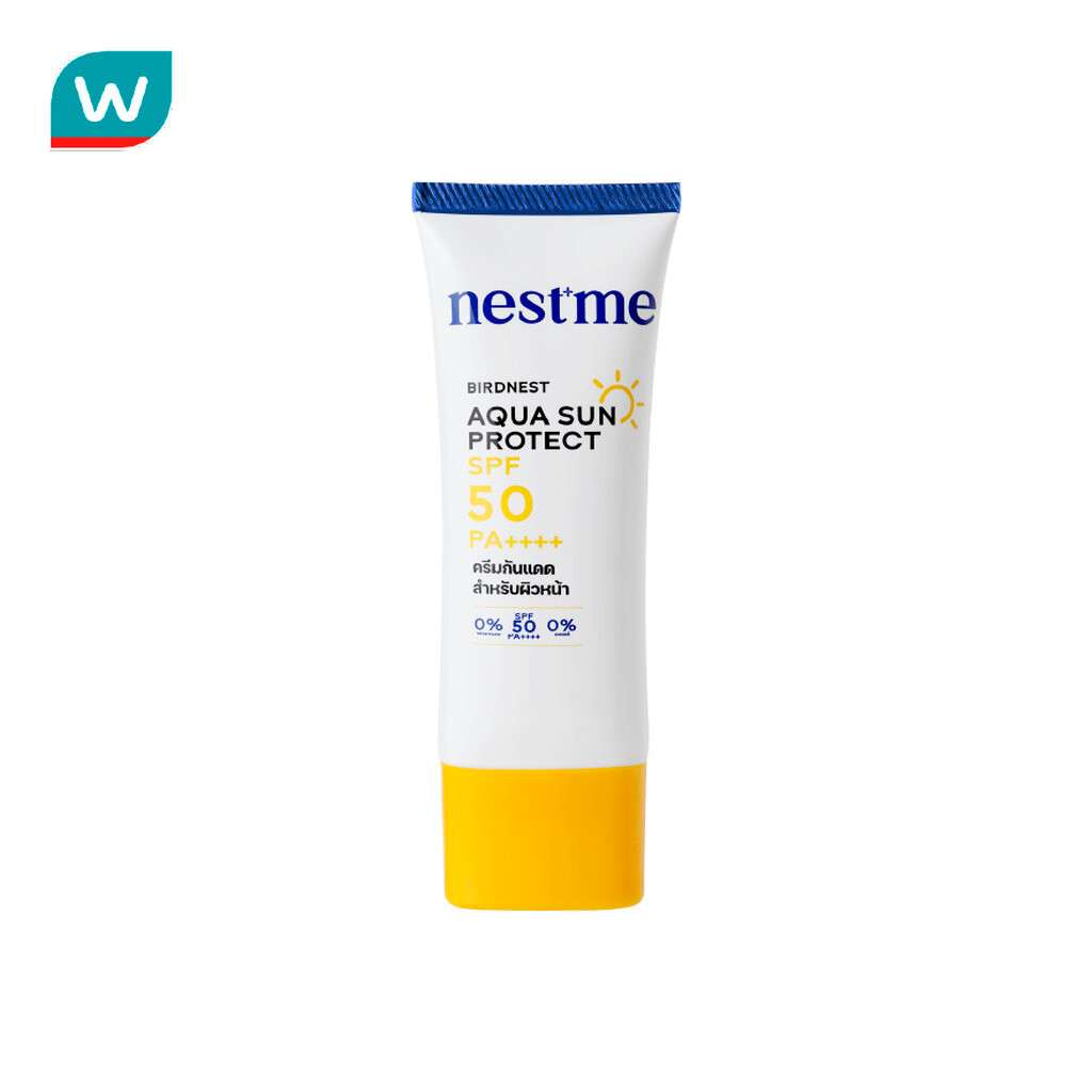 NestMe เนสท์ มี เบิร์ดเนสท์ อควา ซัน โพรเท็ค SPF50 PA++++ 30 กรัม ครีมกันแดดสำหรับผิวหน้า