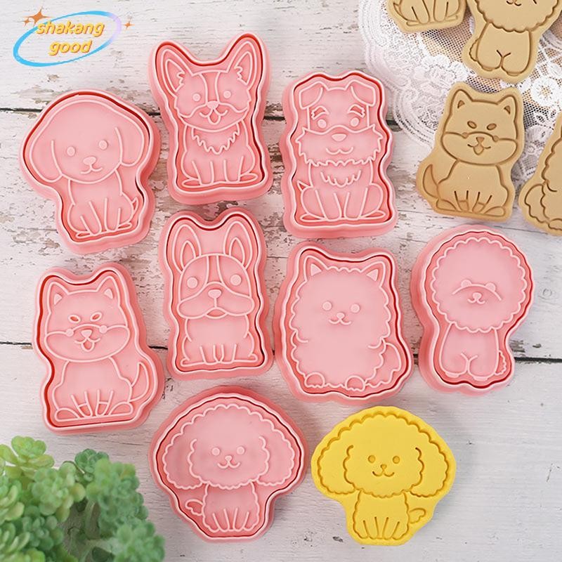 Skth แม่พิมพ์คุกกี้ บิสกิต รูปสุนัข 3D DIY สําหรับตกแต่งเค้ก 8 ชิ้น