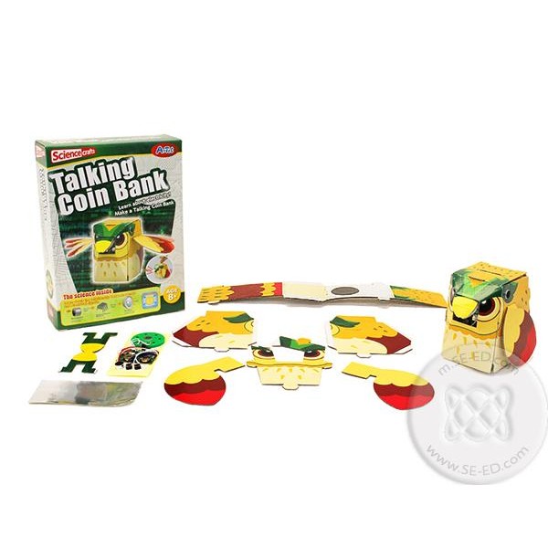 (wonder game) : Talking Coin Bank