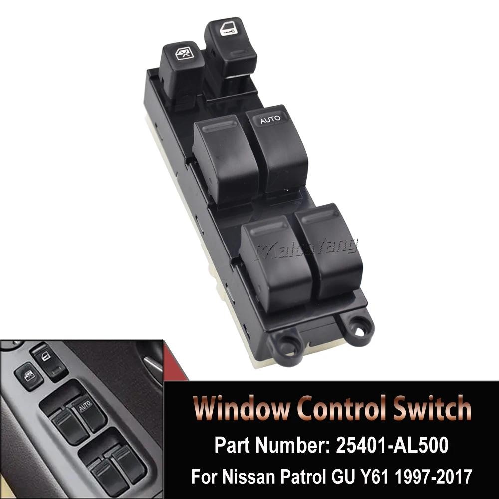 ขวามือไดรฟ์ Master Power Window สวิทช์ 25401-AL500 สําหรับ Nissan Patrol GU Y61 X-Trail T30 INFINITI