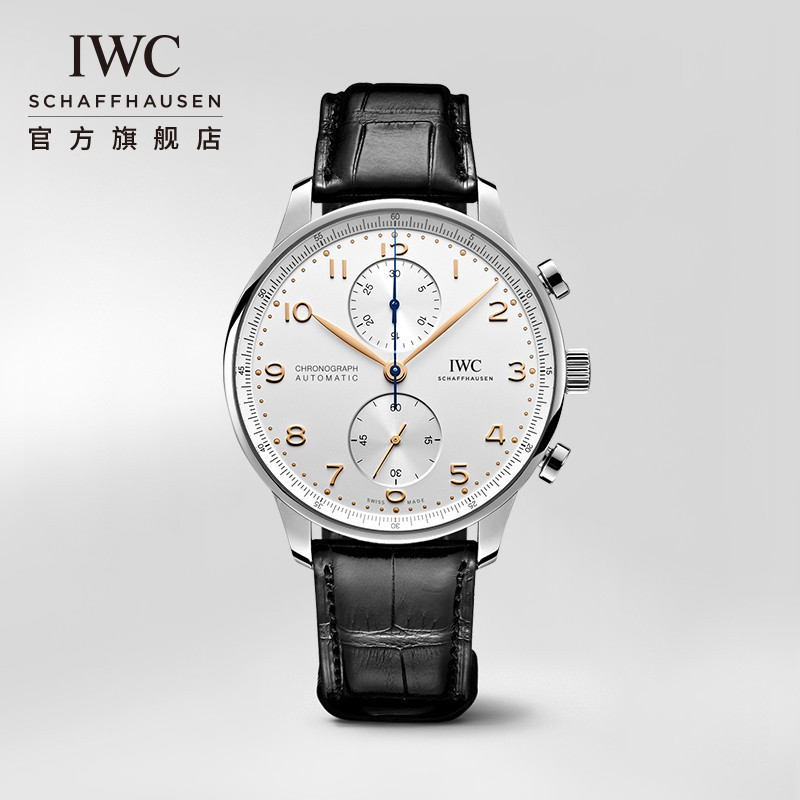 IWC IWC Watch Portugal Series Chronograph Swiss Watch Men