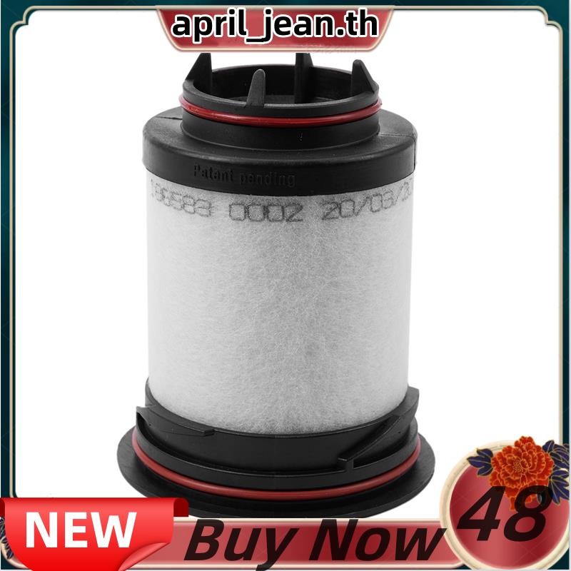 กรองน้ํามันเครื่อง 731468-0000 สําหรับปั๊มสุญญากาศ Rietschle Vc50/Vc75/Vc100/Vc150