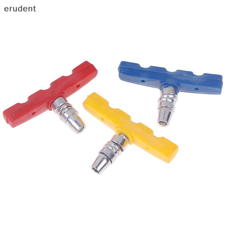 Erudent 1 PC ผ้าเบรคจักรยาน V-เบรคยางจักรยานเสือหมอบเบรคผู้ถือ Pads รองเท้า Rim Anti-Resistance ขี่จักรยานอุปกรณ์เสริมใหม่