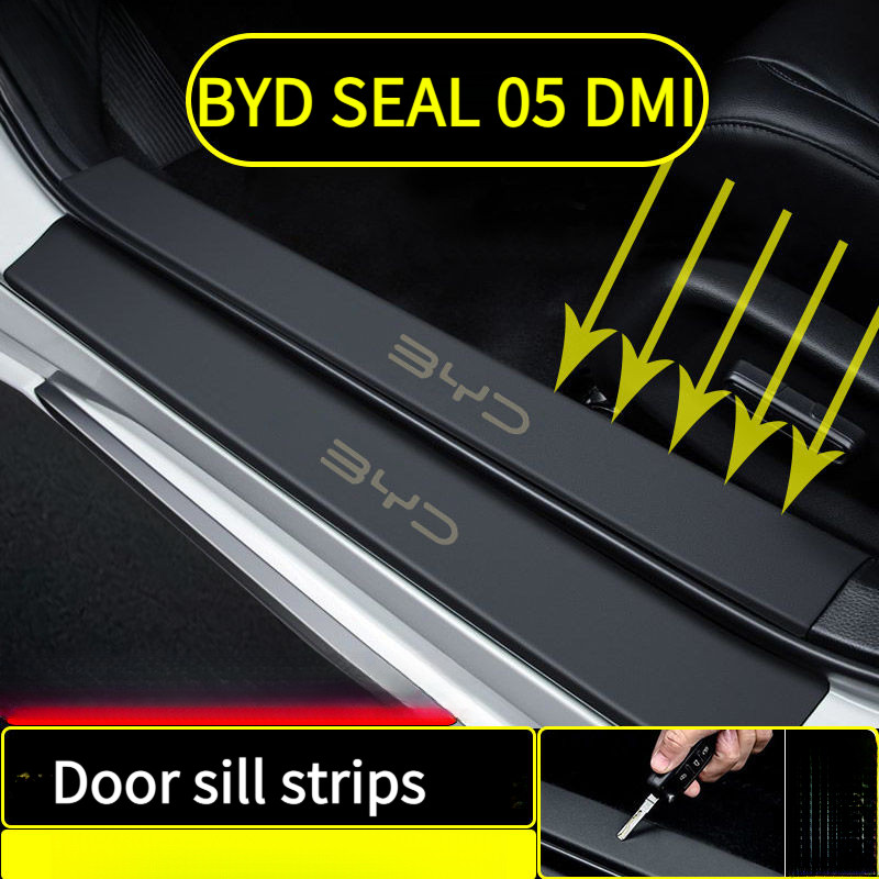 BYD SEAL 05 DMI แถบธรณีประตู, สติ๊กเกอร์ป้องกันการลาก, ตกแต่งอุปกรณ์ยานยนต์, การปรับเปลี่ยนคันเหยียบต้อนรับ, สติ๊กเกอร์กันรอย, แถบป้องกันการชนกัน, แถบป้องกัน