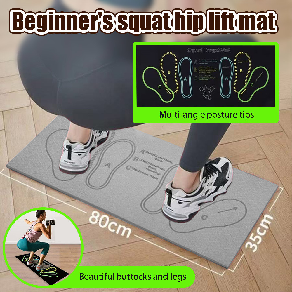 อุปกรณ์ Squat Training ก้นบาง บาง Squat Mat Aid Home Fitness บั้นท้ายก้นก้นแม่พิมพ์แม่พิมพ์อุปกรณ์อั