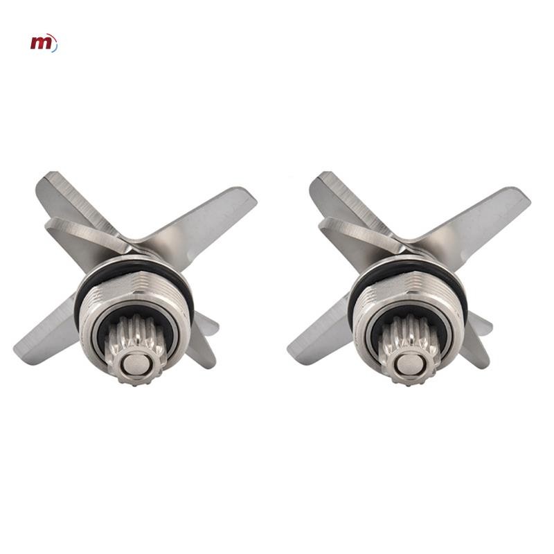 [frederica_montgomery.ph]ใบมีดเครื่องปั่น 2X สําหรับ TWK TM-767 TM-800 -767 -800 Stainless Blade Mix