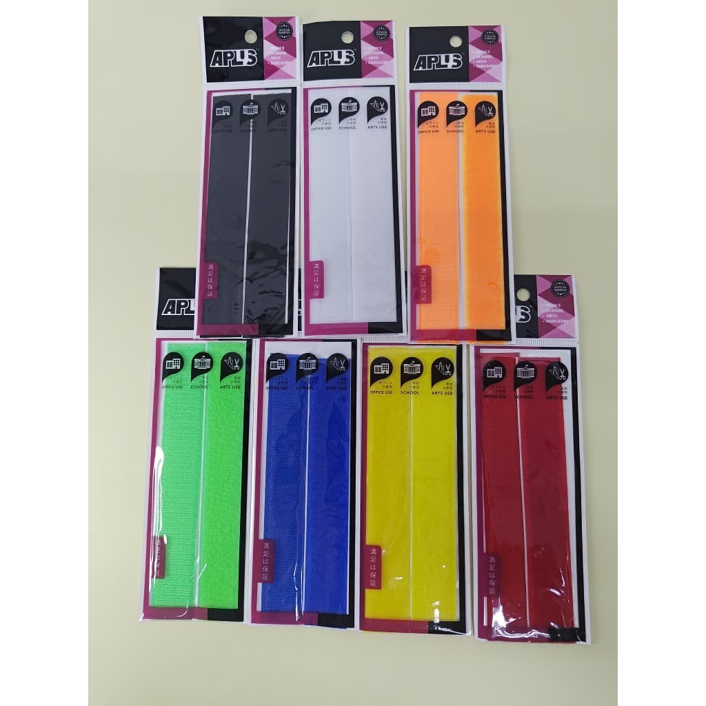 Stok Sedia Pita Velcro Aplus Dengan Gam /Aplus เทปตีนตุ๊กแกพร้อมหมากฝรั่ง