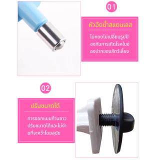เหมาะกระต่าย🐱น้ำสัตว์เลี้ยง💧อัตโนมัติสำหรับสุนัข🐶พร้อมหัวจ่ายน้ำอัตโนมัติติดกรงได้ง่าย🐇แมว