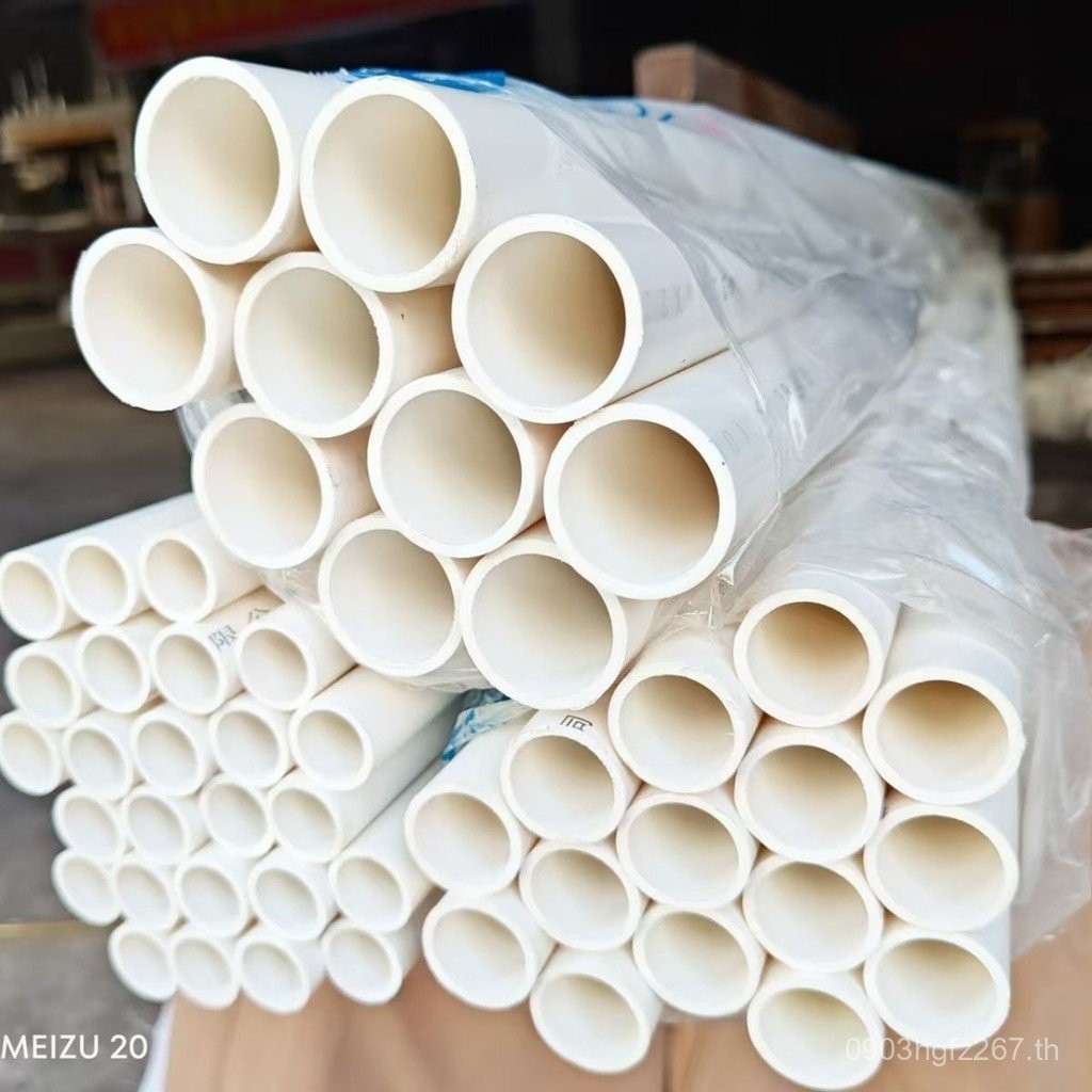 พลาสติก/T10002.1-2006 พลาสติก Mao Water Supply ท่อมาตรฐาน Hard ท่อ GB Executition การเชื่อมต่อ pvc L