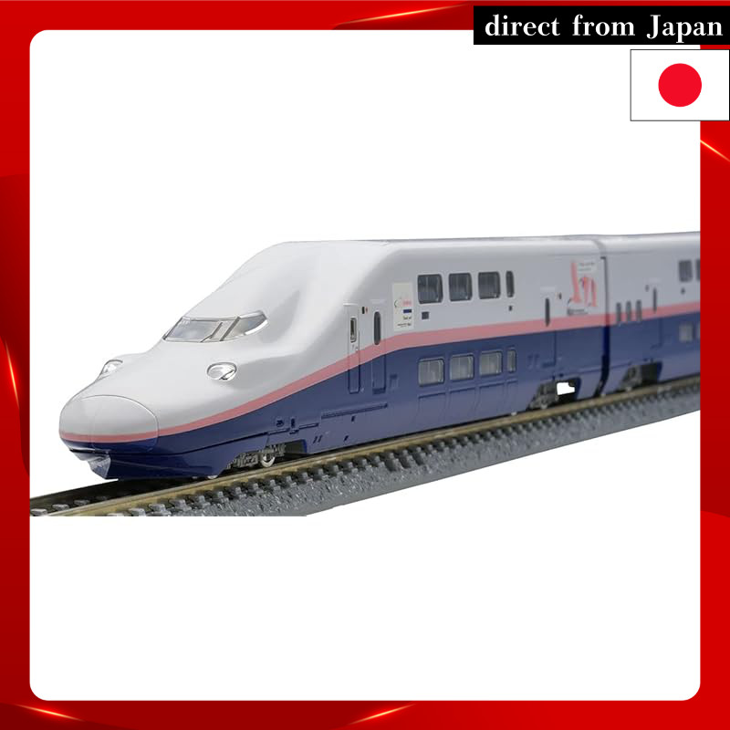 TOMIX N Scale Special Edition Train Set Collection