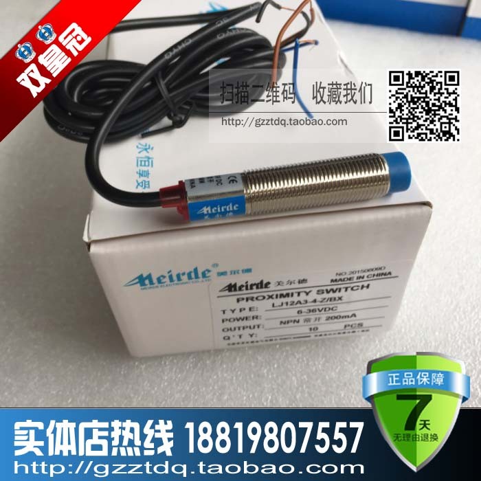 Melder Proximity Switch LJ12A3-4-Z 4J 4Z/BX/BY/AX/EZ/EX/DZ Sensor M12MM