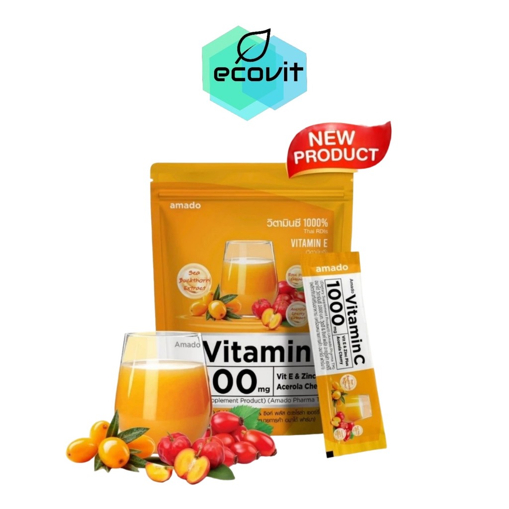 [1 ถุง] Amado Vitamin C 1000 mg อมาโด้ วิตามินซี 1000% [10 ซอง/ถุง]