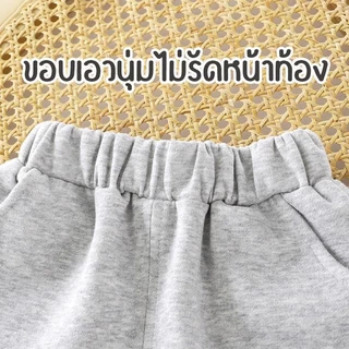 MooDeng Baby เสื้อผ้าเด็ก ชุดกันหนาว สำหรับเด็ก เเขนยาว ขายาว มี 2สี สีเทา เสื้อพมพ์ลาย แฟชั่งสไตล์เกาหลี