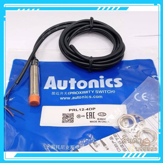 ส่งด่วน PRL12-4DP เซ็นเชอร์ สินค้าของใหม่มือหนึ่ง PRL12-4DP ถ่ายจากงานจริงทางร้าน