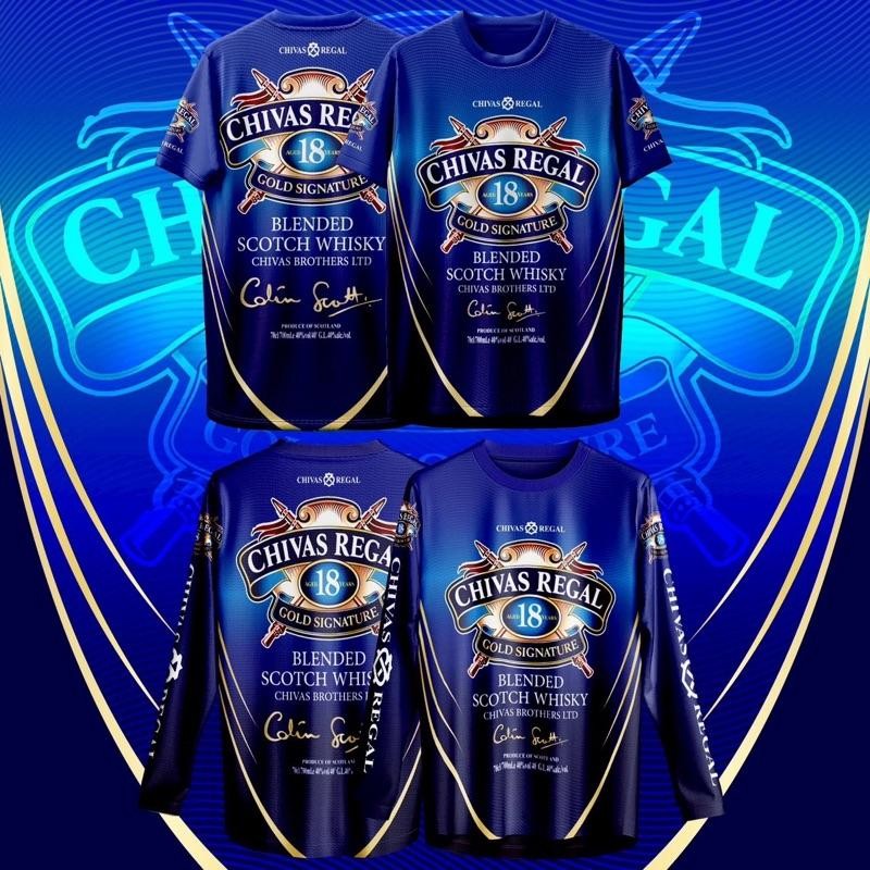 เสื้อกีฬา ลาย ชีวาส Chivas แขนสั้น & แขนยาว