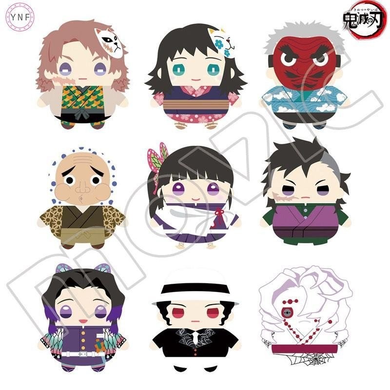 【พร้อมส่ง】ตุ๊กตา demon slayer figure demon slayer plush doll akaza buzzmod doma wcf ichiban kuji qpo