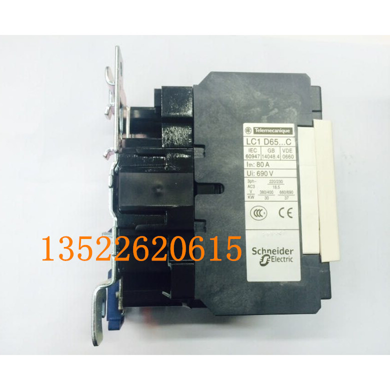 ของแท้ Original Schneider AC Contactor LC1D65F7C AC110V จัดส่งฟรี