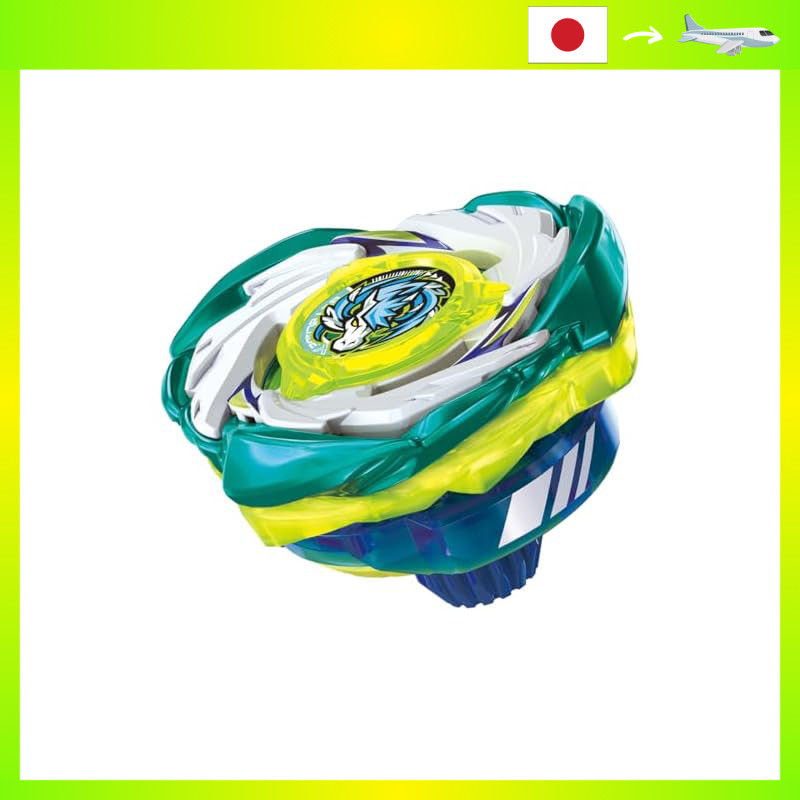 BEYBLADE X CX-07 Starter Pegasus Blast ATr