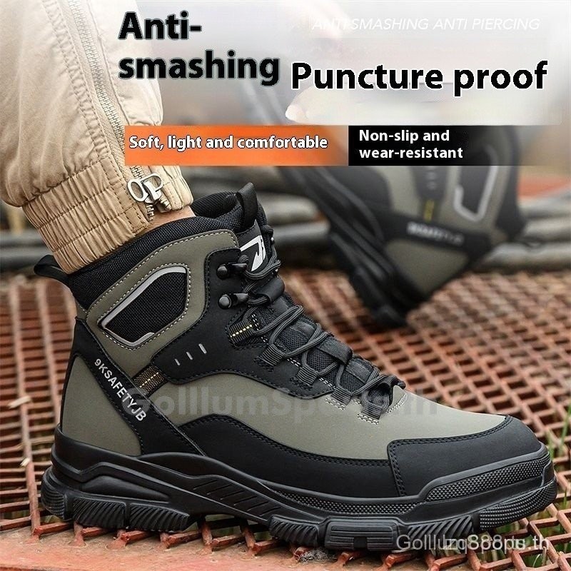 Ready Stock High-Top SAFETY Shoes Work Shoes STEEL TOE SAFETY BOOTS Anti-SLIP protective Shoes Const