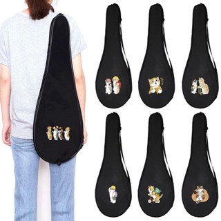 กระเป๋าไม้แบดมินตัน กันน้ำ พกพา ทนทาน หลายลาย เหมาะสำหรับกีฬ…