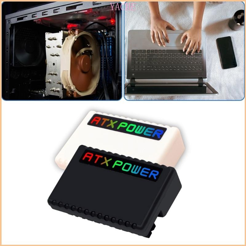 YECHE 24Pin Female To Male Power Adapter พร้อมไฟ 90 องศา Bend และ ARGB