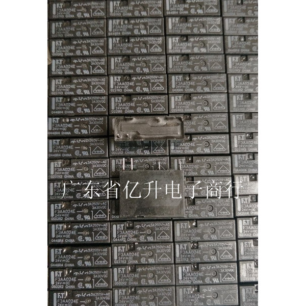 F3AA024E รีเลย์ 3a 24vdc 5a 24vdc รีเลย์ f3aa024e F3AA012E