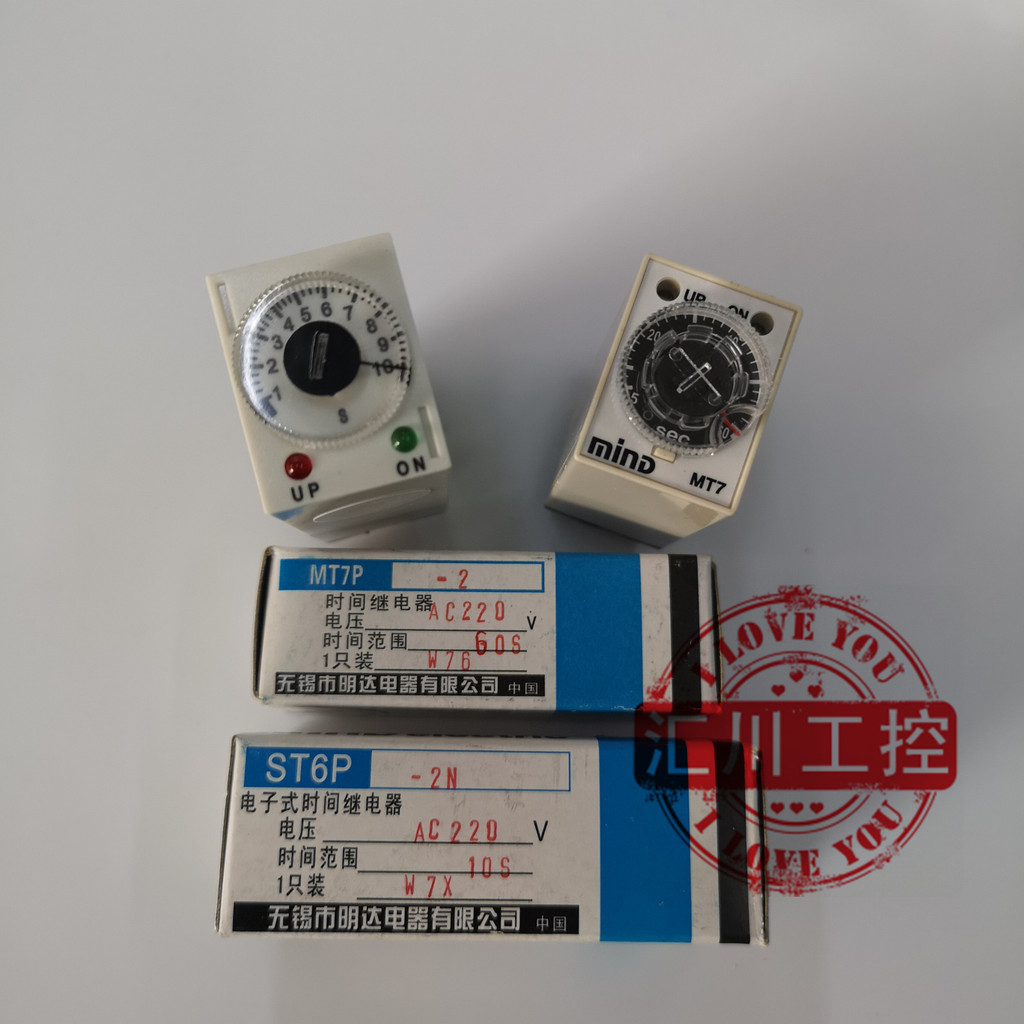 ยี่ห้อใหม่ Original MIND รีเลย์ Timeless ST6P-2N ST6P-3N ST6P-4N ST6P-2