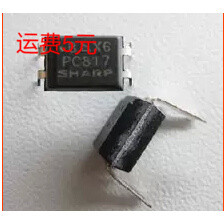Optocoupler อินไลน์ Plug-In Optocoupler 817 PC817 นําเข้าถอดชิ้นส่วนสินค้าเก่ายิง 1 หยวน 8 ชิ้น