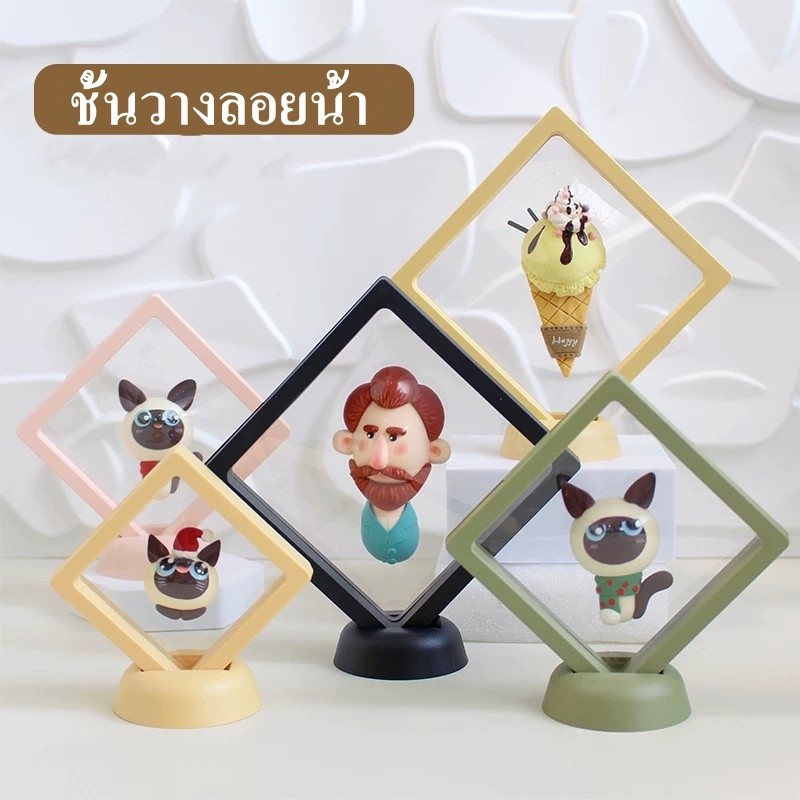 กล่องใส่โมเดล กล่องเก็บของ กล่องฟิล์มใส การปิดผนึกที่ดี กันน้ำ และกันความชื้น ฟิล์ม PE ใช้สำหรับจัดเก็บและโชว์เ