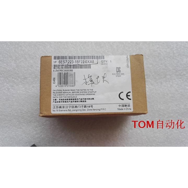 ยี่ห้อใหม่ Siemens 223-1HF22-0XA8/1BF22-0XA8 โมดูลเอาต์พุตอินพุตดิจิตอล