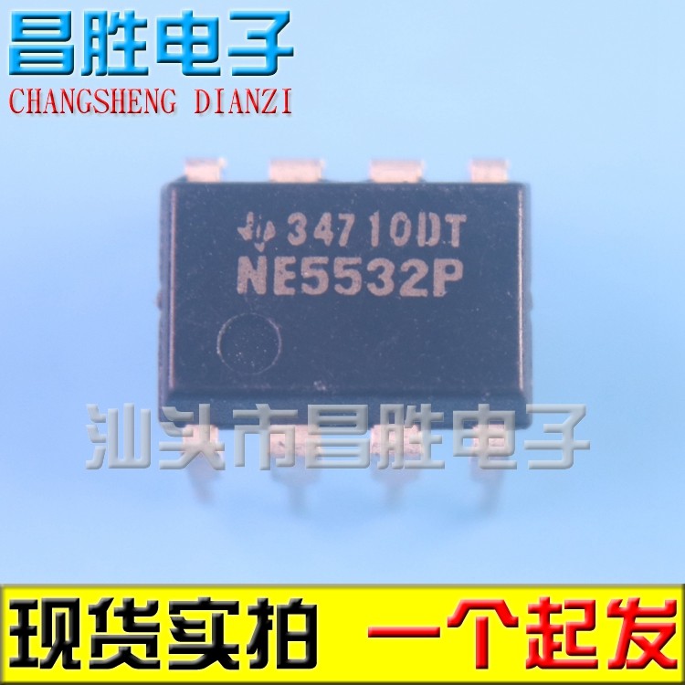 NE5532P NE5532AP NE5532N NE5532AN JRC5532D Dual Operation Amplifier DIP-8