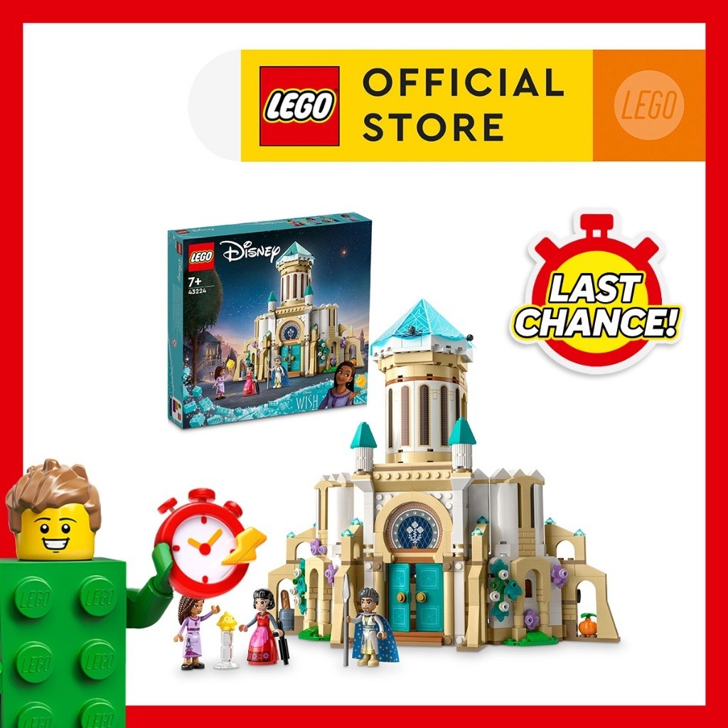 LEGO Disney Princess King Magnificos Castle 43224 ชุดของเล่นอาคาร 613 ชิ้น