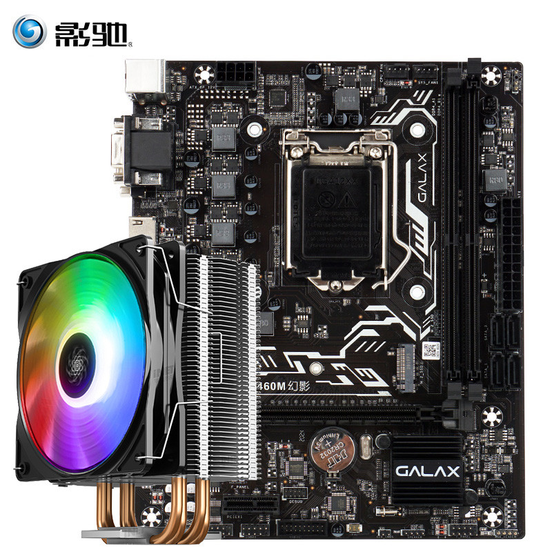 GALLACHI B660M เมนบอร์ดคอมพิวเตอร์อัพเกรด H510M เดสก์ท็อป M.2 เมนบอร์ด B460M Non-Motherboard CPU ชุด