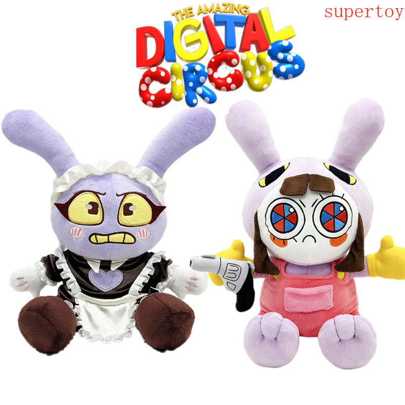 Maid Jax Plush,Jax-Suit Pomni ของเล่น Amazing Digital Circus ตุ๊กตาของเล่นตุ๊กตานุ่มของขวัญวันเกิดสํ