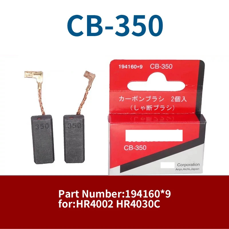 CB-350 แปรงคาร์บอนคาร์บอนสําหรับ Makita HR4002 HR4030C ค้อนไฟฟ้าไฟฟ้า Pick แปรงคาร์บอนอะไหล่