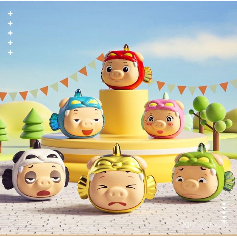 ♞,♘,♙พร้อมส่ง349.1 ล้านคนได้สะสมแบรนด์นี้】TOPTOY Official Pigman Fishing Blocks ฟิกเกอร์กล่องสุ่มทัน