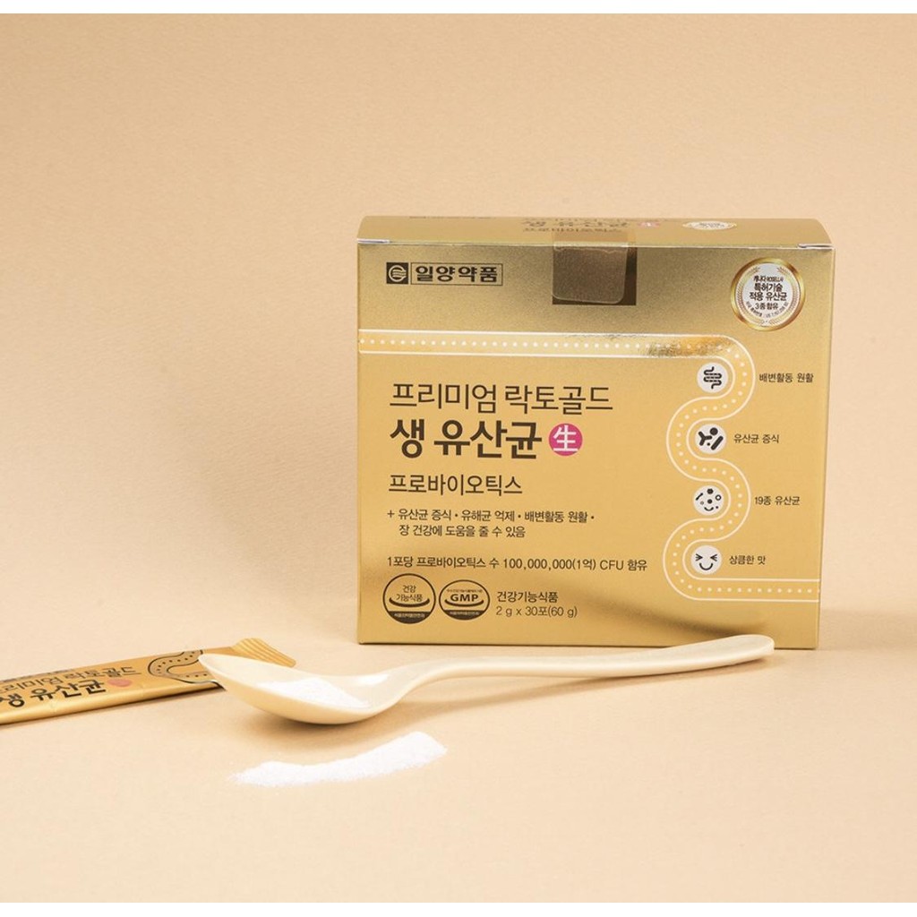 [ ของแท้ ] llyang Premium Lacto Gold Probiotics 30 ซอง อิลยาง แลตโตฟิต - รูปที่ 3