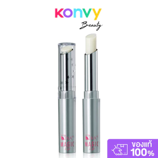 KA Magic Lip Natural Active 2.2g #Strawberry ลิปมันเปลี่ยนสี กลิ่นสตรอว์เบอร์รี.