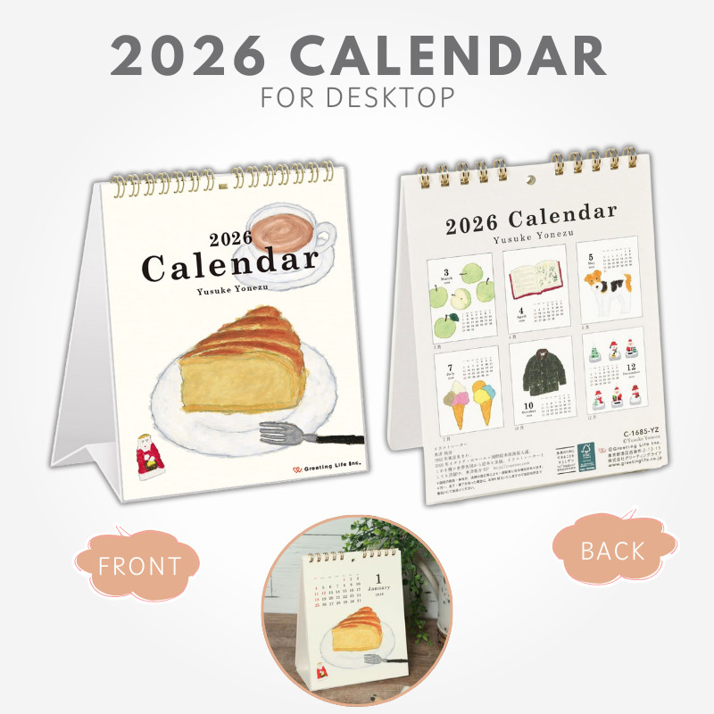 Greeting Life 2026 Calendar by Yusuke Yonetsu, Desktop C-1685-YZ, Japan Art and Craft supply
