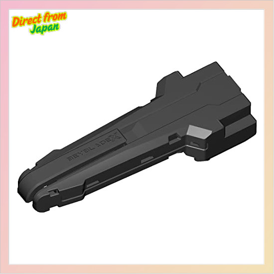 [Direct from Japan] TAKARA TOMY BEYBLADE X BEYBLADE X BX-11 Launcher Grip