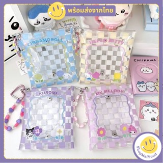 ส่งด่วน! ซองSanrio กระเป๋าSanrio ซองใส่ตุ๊กตา กระเป๋าใส่ตุ๊ก…